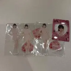 Item thumbnail for item 146f27b7-9b10-4f2c-9a54-469c4cf5236f