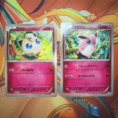 ポケカ　プリン　プクリン　X30 セットのサムネイル