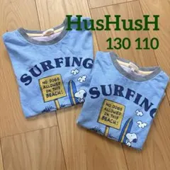 ¨̮♡︎HusHusH スヌーピー Tシャツ 130 110 2枚セット！のサムネイル