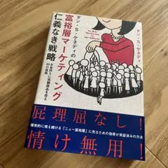 Item thumbnail for item 2c10f387-8c44-4c30-8ad8-3ed4dca9db0f