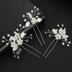 結婚式　パーティ　パール　３点セット　披露宴　アレンジ　小さめパール　シルバー