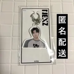 2026年最新】NEXZ ユウ キーホルダーの人気アイテム - メルカリ