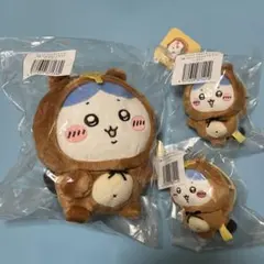 ちいかわ　たぬきだもんくじ　ハチワレ3点セット①