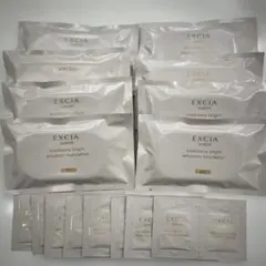 エクシア　アンテリサンスブライトエマルジョンファンデーション NA201