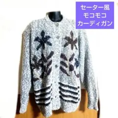 Item thumbnail for item 7c0c4107-7eb2-4bd3-8fed-a22bdd82c645