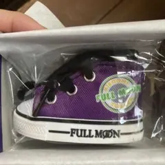 2026年最新】登坂広臣 full moon キーホルダーの人気アイテム - メルカリ