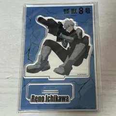 Item thumbnail for item 4db28215-611e-4cfd-af92-89c6aae11c6e