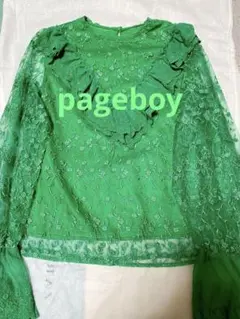 ページボーイ　レーストップス