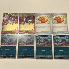 メガドラミドロex RR、クズモー 6枚まとめセット（ニンジャスピナー 汎用）