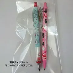 ★新品 東京ディリゾート ミニーマウス・マアリエル シャープペン 2本セット