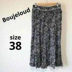 Item thumbnail for item 2b51a5a4-76a0-4b31-94ae-88184d08e146