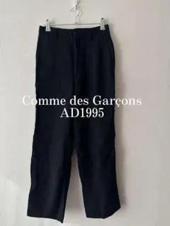 COMME des GARCONS HOMME 田中オム 金文字 タックパンツ - メルカリ