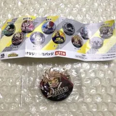 くら寿司　ビッくらポン　ホークス　缶バッチ　ヒロアカ