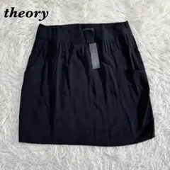 ★タグ付き未使用★ theory ミニスカート 0 ブラック 薄手