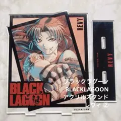 みやび様 リクエスト 4点 まとめ商品