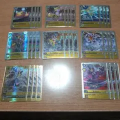 デジモンカードゲーム サクヤモン クズハモン SR パラレル 2枚セット