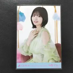 中西アルノ 15周年 生写真 乃木坂 座りヨリ - メルカリ