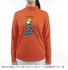 Item thumbnail for item 3154dadf-d183-46c1-a966-5771a85a3f40