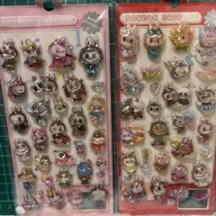 ラブブボンボンドロップウォーターシール2枚まとめ売り