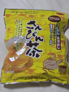 さんぴん茶 水出しティーバッグ 5g×50袋