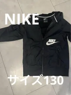 NIKE ナイキ　ジップアップ ナイロンジャンパー