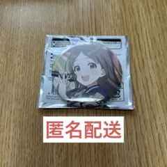 倉本千奈 学マス 初星音楽祭 缶バッチ - メルカリ
