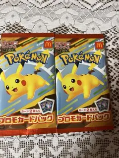 ポケモンカードゲーム MEGA マクドナルドハッピーセット2025 プロモカード
