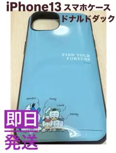iPhone 13 スマホケース ドナルドダック