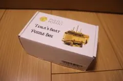 Puzzle Potato Tesla's Boat パズルボックス