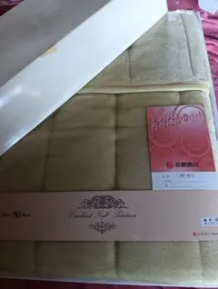 毛布 西川 布団・毛布