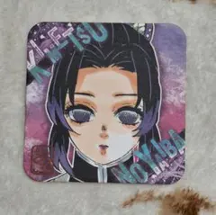 2025年最新】胡蝶しのぶコースターの人気アイテム - メルカリ