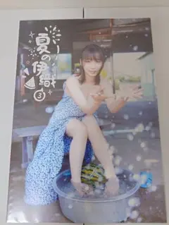 夏の伊織③　伊織もえ　写真集　りんりんいおりん