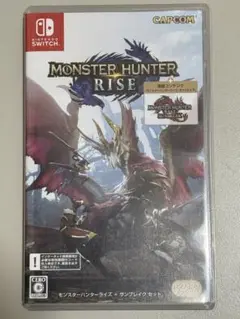 MONSTER HUNTER RISE + SUNBREAK