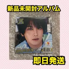 NCTDREAM BTTF 新品未開封 アルバム　デジパック　ヘチャン