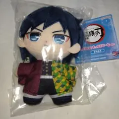 鬼滅の刃　ぷりぬいたっちどりーむみに　冨岡義勇