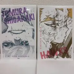 ヒロアカ原画展 ワンシーンカードコレクション