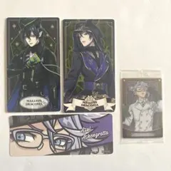 ツイステ 紙類4点セット