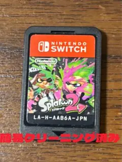 スプラトゥーン2 任天堂スイッチ　カセット