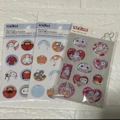 Item thumbnail for item 3afa198f-a3fc-4865-b967-e564b06d8fa7