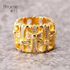 【新品未使用】TRIPLE RING 21号 2025年最新】号数：21号 リング・指輪の人気アイテム - メルカリ