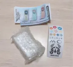 Item thumbnail for item ec3fcccc-f4b0-4883-9787-59fe4ce31225