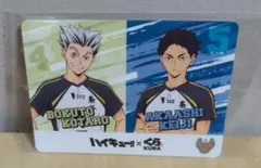 ハイキュー!! くら寿司コラボカード