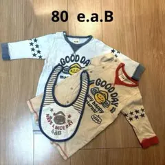 80 e.a.B/エーアーベー　色違い長袖ロンパース&スタイ3枚セットのサムネイル