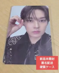 Stray Kids スキズ　リノ　JYP JAPAN シーグリ　トレカ