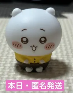 ココス ちいかわ ソフビ ソフビ人形　ちいかわ