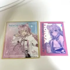 Item thumbnail for item 1e9678ab-4c3d-4b9d-8e78-dd9c14864b02