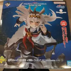 2025年最新】ラストワン オグリキャップの人気アイテム - メルカリ