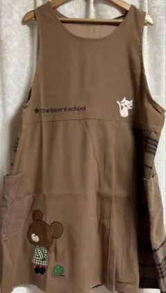 くまの学校　エプロン 茶色 チェック柄