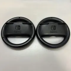 Joy-Conグリップ マリオカート ハンドル 2個セット