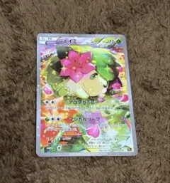 美品✨非売品✨シェイミ 幻・伝説ドリームキラコレクション 2026年最新】シェイミ cp5 幻·伝説ドリームキラコレクションの人気